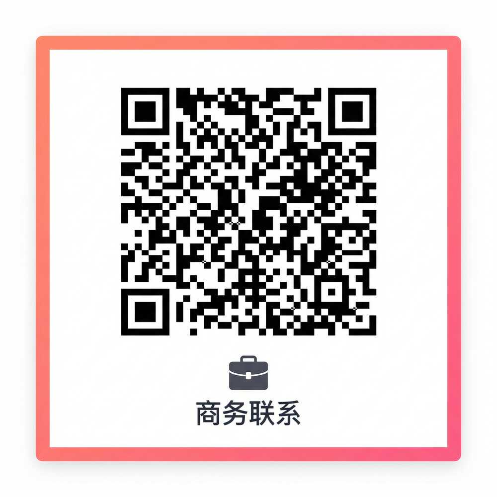 抖阴商务二维码